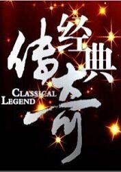 永州网站优化专业公司